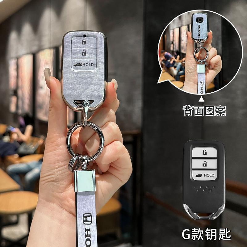 2/3/4 Buttons Car Smart Remote Key Case Cover Shell For Honda Fit Odessey City Jazz XRV Venzel HRV CRV Accord Insert Accessories TA8