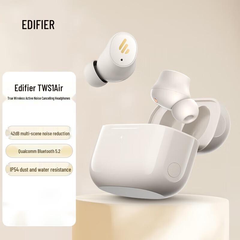 

Edifier TWS1 Air True Wireless Active Noise Cancelling Earbuds