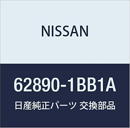 

Genuine Nissan Radiator Grille Emblem for Skyline Crossover, Part Number 62890-1BB1A