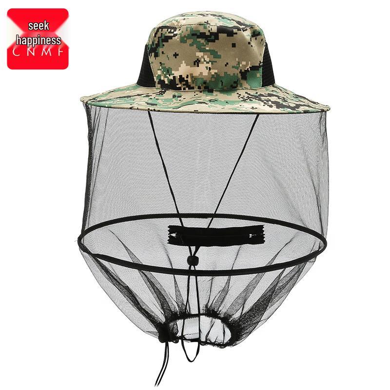 Mouf Outdoor Anti-Insect Fisherman Hat