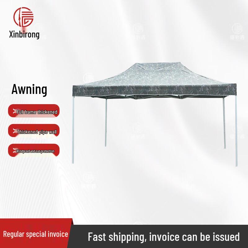 Xinbirei Outdoor Heavy-Duty Foldable Canopy & Carport