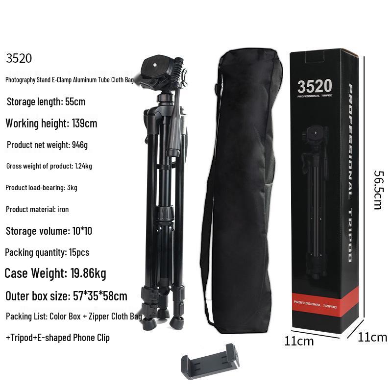 Professional DSLR & Mirrorless Camera Tripod for Live Streaming & Photography - Compatible with Canon, Sony, Fujifilm
