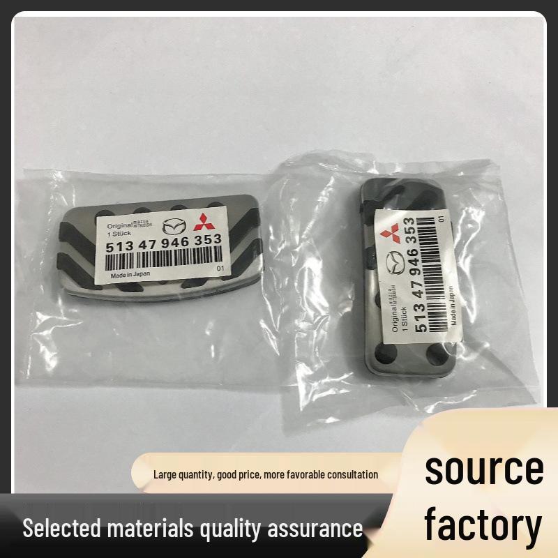 Compatible Throttle & Brake Pedal Cover for Mitsubishi Pajero V73, Outlander V93, Lancer EX, Lancer Sport, Eclipse Cross.