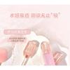 GOGO TALES - Rosa Wolken Lippen-Gloss (4-6)