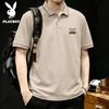 PLAYBOY Men's Loose Fit Polo Shirt