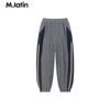M.Latin Boys' Cotton Knit Sweatpants
