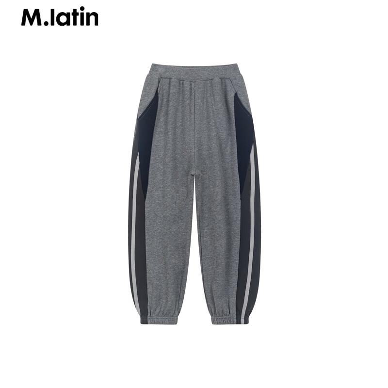 M.Latin Boys' Cotton Knit Sweatpants