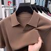 Pierre Cardin Men's Cold Fiber Lapel Polo Shirt