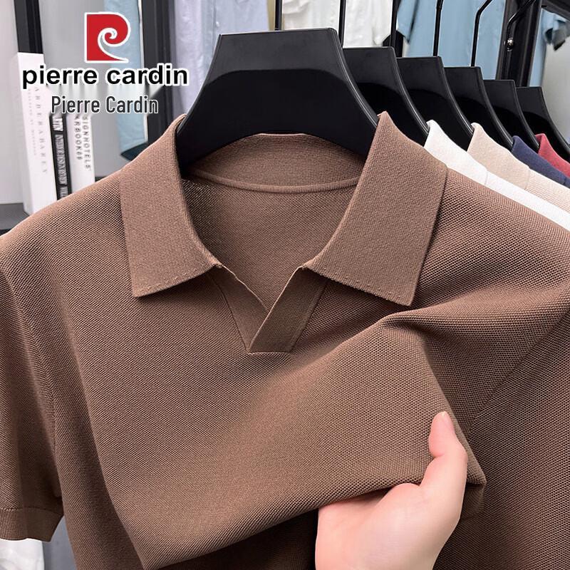 Pierre Cardin Men's Cold Fiber Lapel Polo Shirt