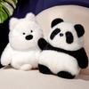 Flip Panda Puppy Plush Toy Doll Children Festivals Gift Home Decoration Ornament