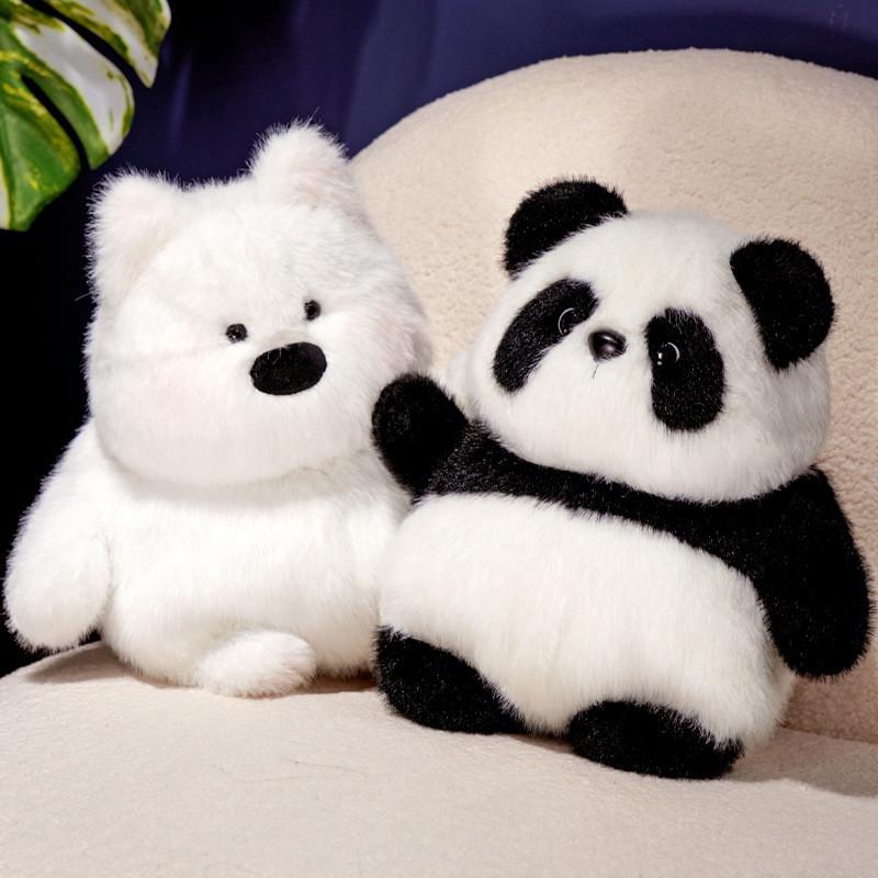 Flip Puppy Panda Plush Toy Doll Children Festivals Gift Home Ornament Decoration