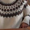 Men's Autumn/Winter French Fair Isle Stripe Knit Sweater - Round Neck, Loose Fit, Versatile Casual Style.