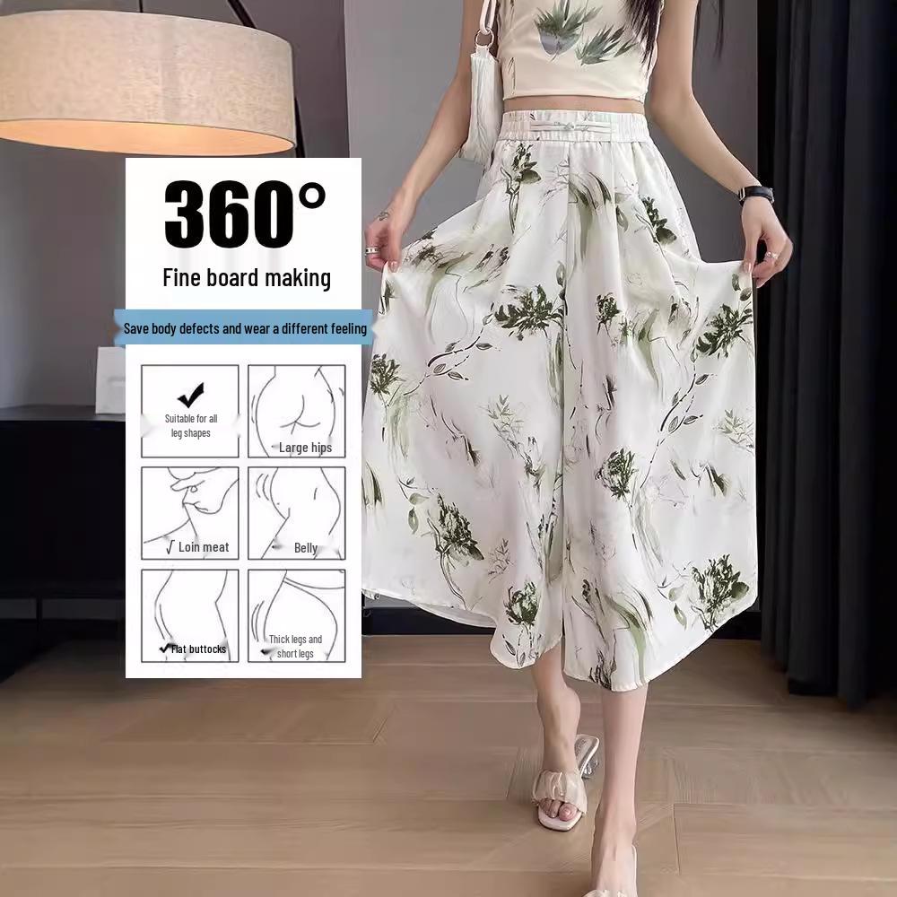 2025 Summer High Waist Women's Slimming Loose Fit Culottes - Petite Draping Wide-Leg Pants