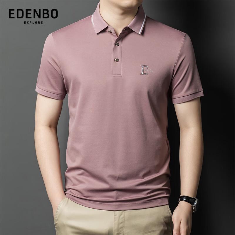 

Aidenberg Men s Embroidered Short Sleeve Business Polo Shirt 2XL