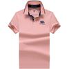 TrendHub Plus Size Embroidery Men's Polo Shirts Solid Color Turn Down Collar Cotton Male Tees