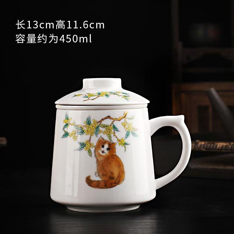 Chinese Ru Kiln Teacup Blue And White Ceramic With Lid Tea Separation Water Cup Household Special Tea Cup Office Mug