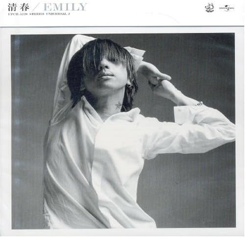 

CD KIYOHARU YOSUI INOUE HAJIME UCHIY EMILY UPCH5229PROMO 2003 Japan ObiJapanese PopRock Used