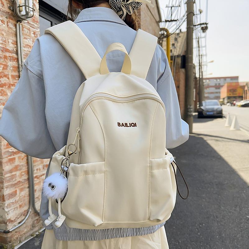 Lightweight Backpack Women's Water-Repellent Backpack Color Block Student Schoolbag