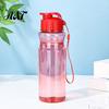 Leak Proof Sport Water Jug Sports Bottle, with Flip Lid, 550ml Capacity Leak-Proof Outdoor Cycling Hiking Flask Portable Cup, for Fitness Gym