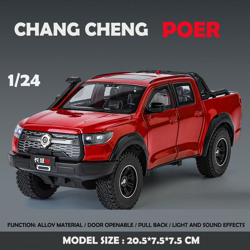 Simulation 1:24 Great Wall Motor POER Pickup Alloy Car Model With Sound Light Off Road Vehicle Toy  Birthday Gift Collection