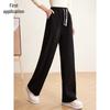 Women's High-Waist Fleece Lined Straight-Leg Casual Pants