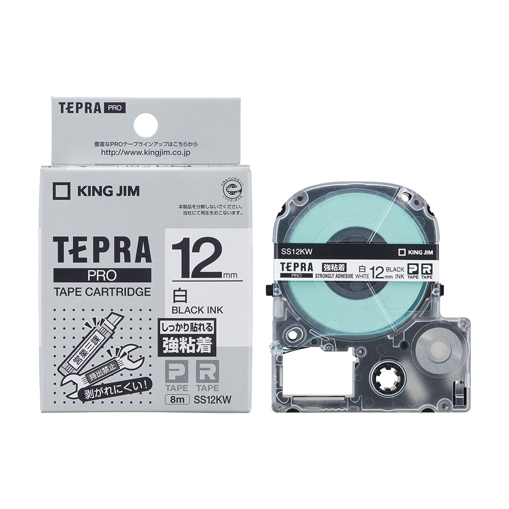 

King Jim Tepra PRO Tape Strong White 8m SS12KW [Genuine] Cartridge, Adhesive, 12mm, Label/Black Text, Length, [Used]