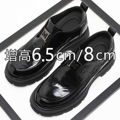 Inner Height-increasing Leather Shoes Men's 8cm First-layer Cowhide Breathable Business Dress Shoes Invisible Height-increasing Commuter Men's Shoes