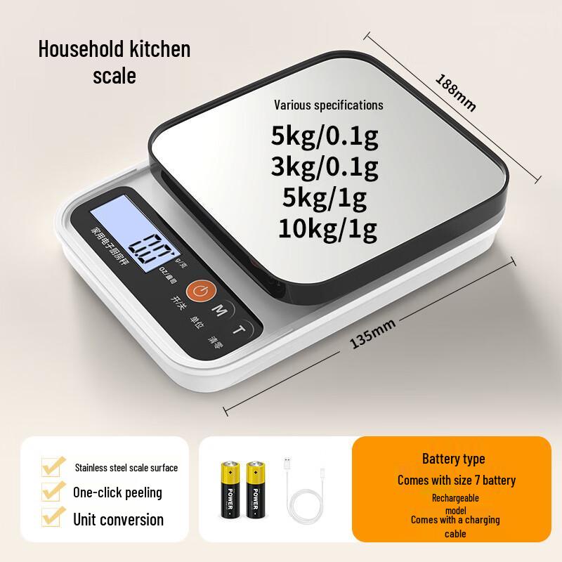 

ACVER Kitchen Electronic Scale (CN version) 10kg/1g