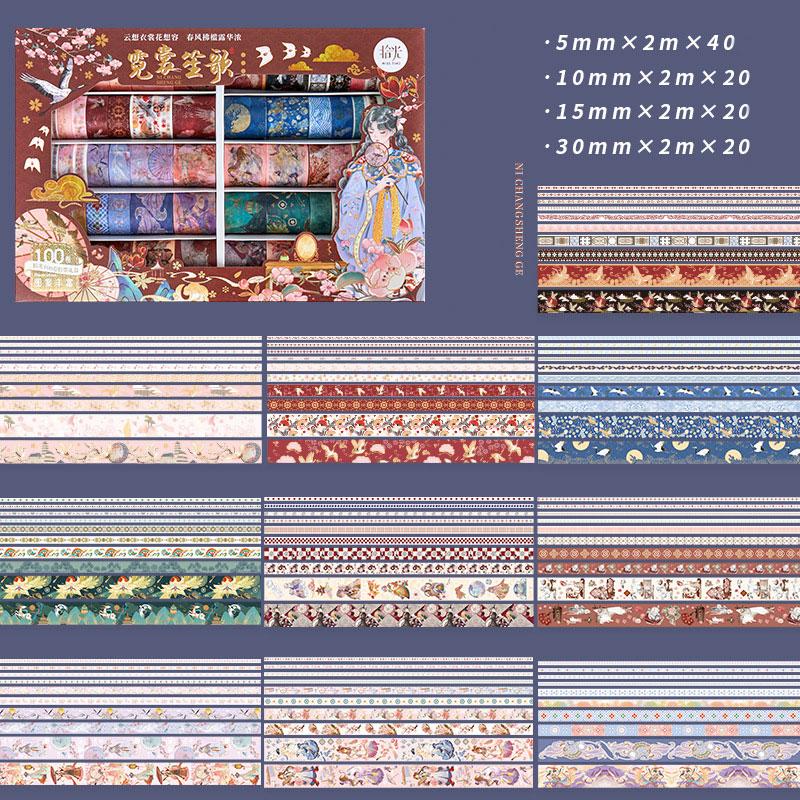 

Mr.Paper Ancient Chinese Style Washi Tape Gift Box Handbook DIY Decoration Student Gift Colourful Tape Japanese Stationery