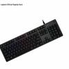 Logitech G512 CARBON RGB Mechanical Gaming Keyboard