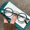 Retro Round Frame Reading Glasses Personalized Small Frame Presbyopia Eyewear for Men and Women Anti Blue Light Eyeglasses