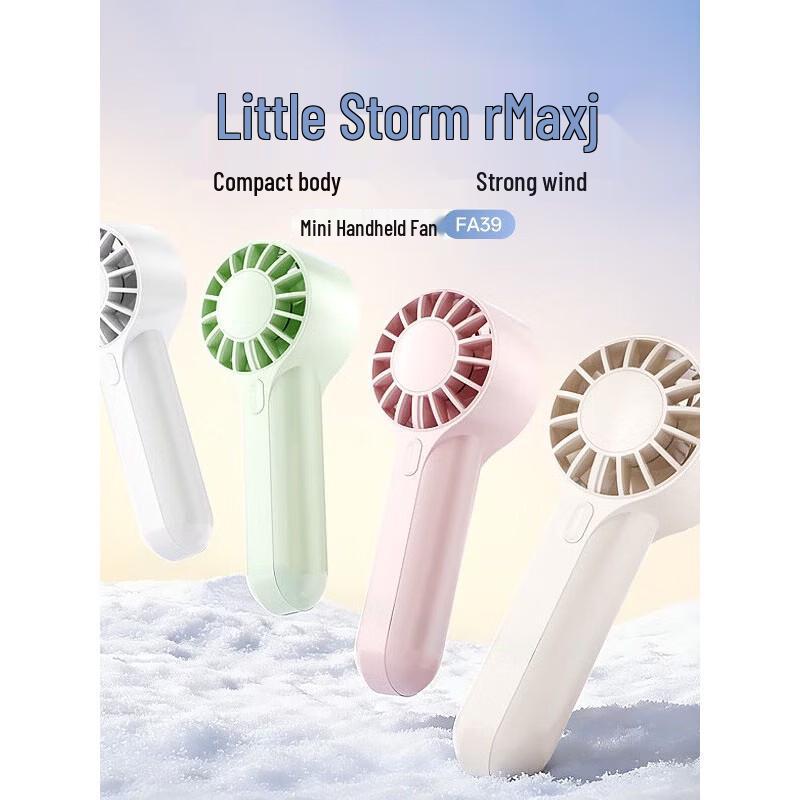 WOPOW FA39 Mini Handheld Fan