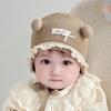 Breathable Winter Baby Crochet Hat Cold-Resistant Winter Baby Lacing Cap  Outdoor Activities