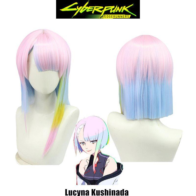 Parrucca Cosplay Lucy di Cyberpunk Edgerunners Morbida, Naturale e Facile da Pettinare!