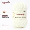 Soft Chenille Ice Yarn for DIY Hand-Knitted Scarf, Hat, and Sweater