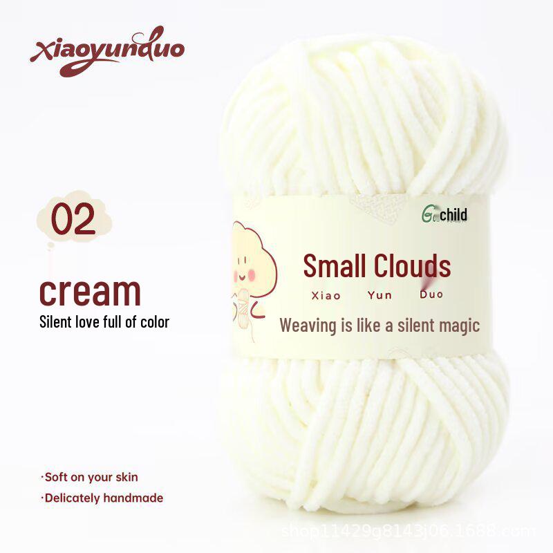 Soft Chenille Ice Yarn for DIY Hand-Knitted Scarf, Hat, and Sweater