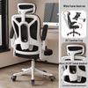 Ergonomic Home Office Chair: Comfortable Computer and E-Sports Chair with Backrest for Long Sitting