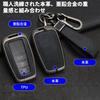 Genuine Leather Key Case for Toyota with Key Holder, Waterproof, Scratch-Resistant, No Signal Obstruction,