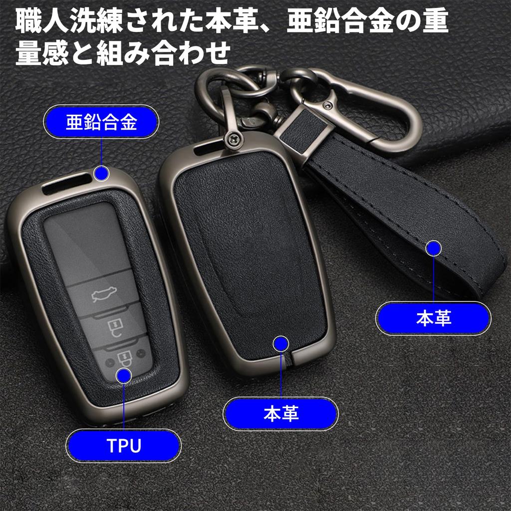 Genuine Leather Key Case for Toyota with Key Holder, Waterproof, Scratch-Resistant, No Signal Obstruction,