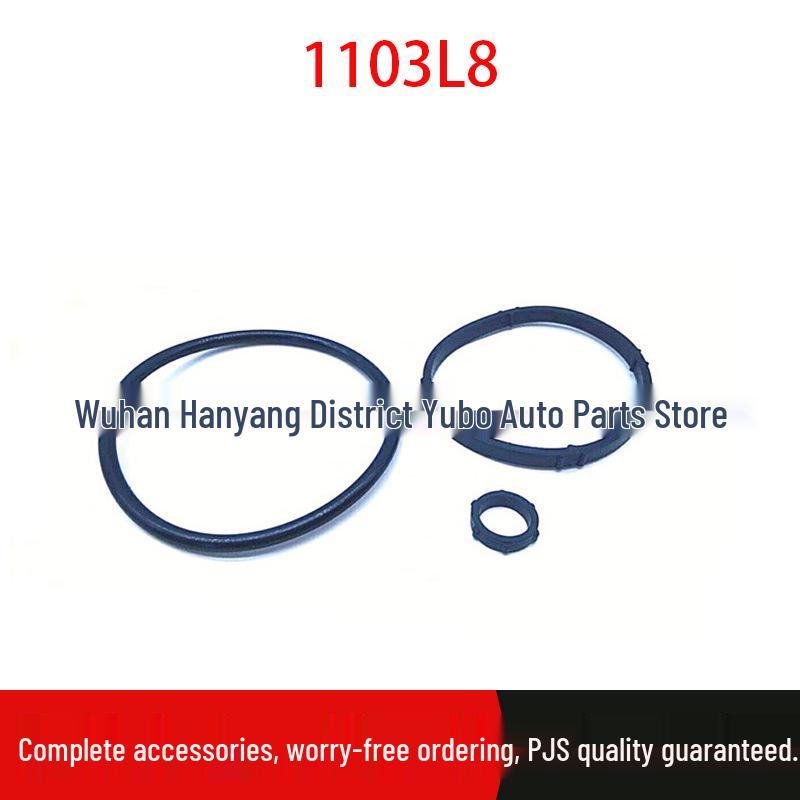 

Peugeot/Citroen Engine Oil Filter Housing Gasket for 307, 206, 308, 408, 301, Sega - 1103L8 Standard