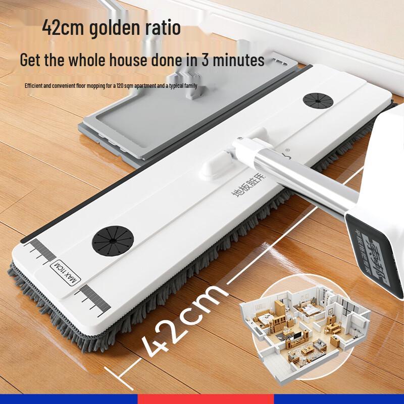Sobang Self-Wringing Flat Mop with Chenille Pads