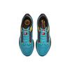 Nike Air Zoom Pegasus 40 Premium 'Teal Nebula' FN4271-300