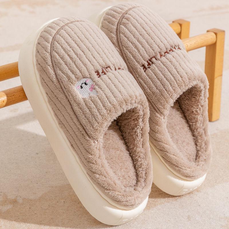 Men's & Women's Thick Sole Non-Slip Winter Cotton Slippers - Warm, Comfortable, Plus Velvet, Indoor Use