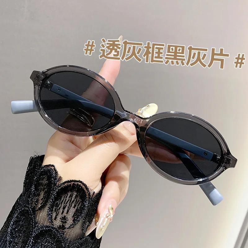Designer Brand Oval Sunglasses Women Men Elegant Small Frame Sun Glasses Female Mirror Cute Fashion