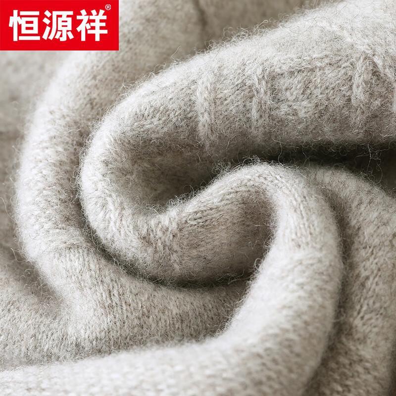 Hengyuanxiang Men's Round Neck Jacquard Knit Wool Sweater with Yak Down