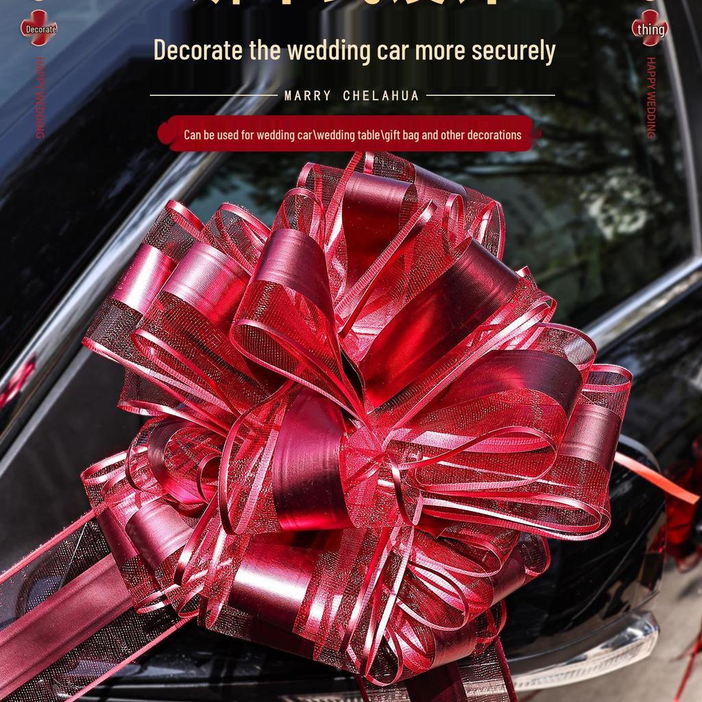 Complete Wedding Dowry Trousseau Decor Set: Quilt, Flowers, Car Ribbons, Room Arrangements, and Rural Supplies