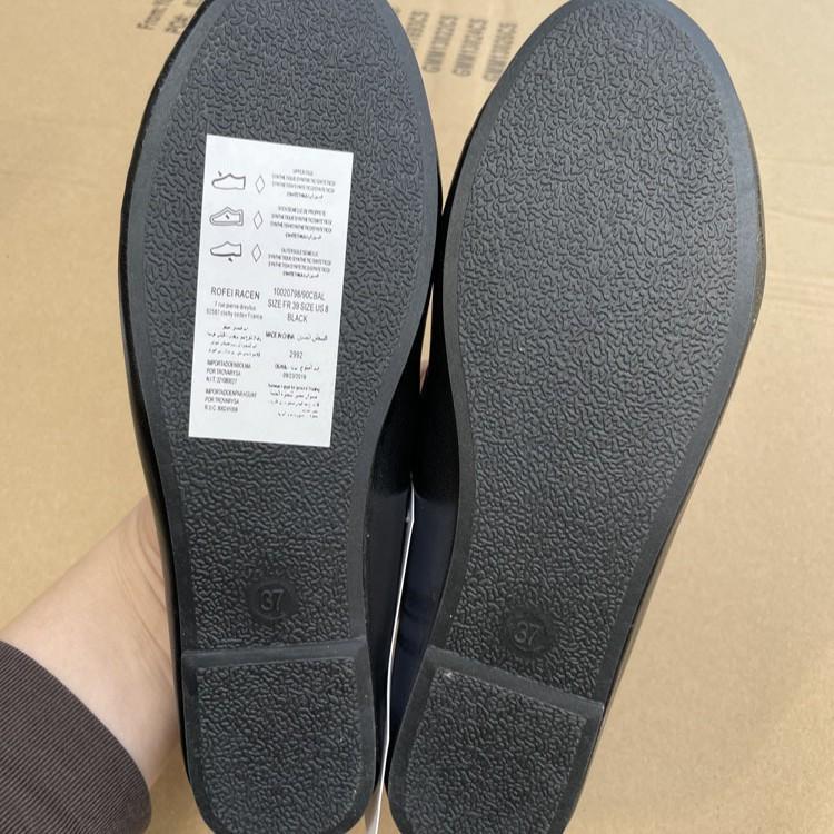 Dámské baleríny Mělké pracovní boty Měkká podrážka Protiskluzové Dámské ležérní boty Lakovaná kůže Prodyšné Dámské boty Léto Nové Zapatos