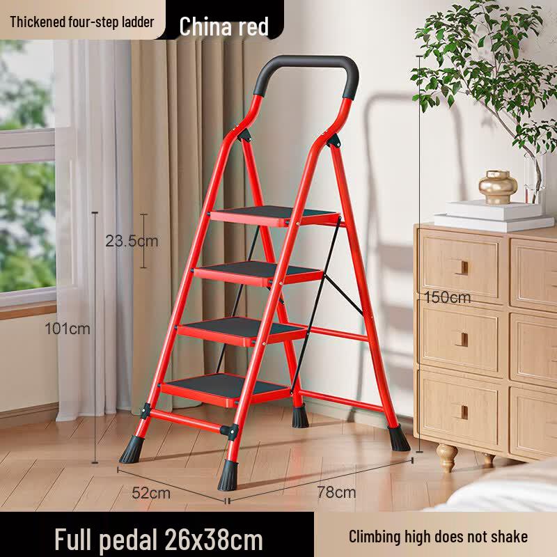 JINGGENG Multi-functional Folding Step Ladder