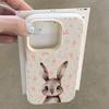 Cute Rabbit Pink Rose Pattern Lychee Soft Phone Case For iPhone 17 16 15 14 13 12 11 Pro Max 17 Air X Xs XR 15 14 Plus Cover