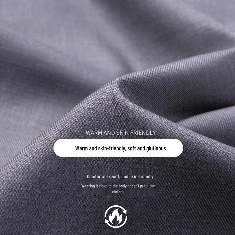 Hodo Men's Autumn/Winter Wool-Filled Thermal Shirt
